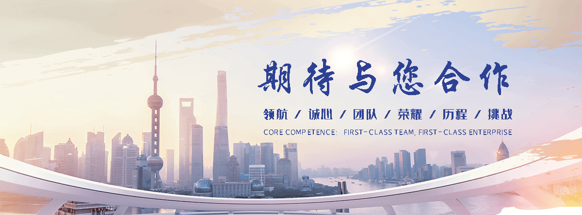 温岭铸铁圆闸门哪家强